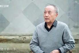 西泠印社：吴昌硕开启金石书画 ，从秦砖汉瓦中获取创作灵感视频封面