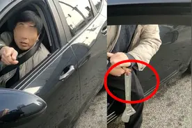 安阳一男子进村拒扫健康码，扬言纪委书记是我兄弟 官方回应视频封面