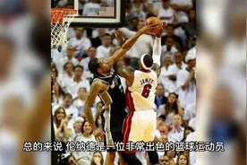 NBa最稳健的两面手：伦纳德的全面防守和攻击视频封面