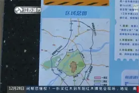 明年开始，南京市主城区货车通行有新政策了：这些区域可自由通行