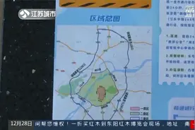 明年开始，南京市主城区货车通行有新政策了：这些区域可自由通行视频封面