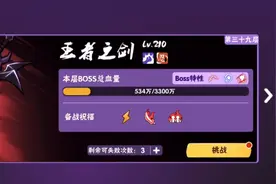 拖延和贪婪，我只是犯了一个正常人犯的基本错误罢了（大拇指🌝）