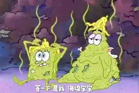海绵宝和派大星太臭了，居民要把他们赶出比奇堡