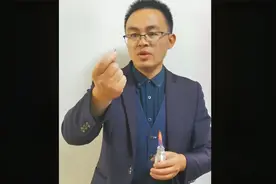 粟龙教授：壮医药线点灸的火候，以线端火星最旺时为点灸良机