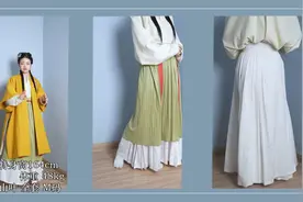 汉服| 不超过300块就能买到一整套宋制秋冬汉服，这家新店太白菜