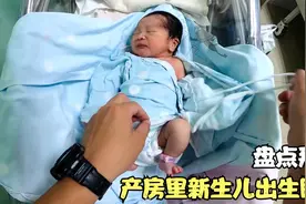 新生命的诞生！当妈妈真的不易！视频封面