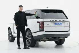 400匹马力底气十足！路虎揽胜黑曜版实拍解析视频封面