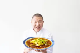 重庆大厨教你白砍鸡的正宗做法，麻辣鲜香简单易做，即下饭又下酒视频封面