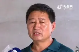 顺丰邮寄40万金银花，派送延误金银花变了质，平邑大哥细问很恼火视频封面
