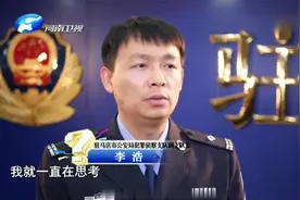 危机大调查：居民连续遭盗窃一点线索没有，警察怎样查找嫌疑人！视频封面