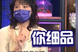 中国包机接在乌克兰同胞回家，台胞也可登机，陈凤馨“有点意外”视频封面