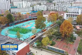 重塑城市肌理 探索老城有机更新的可持续路径视频封面