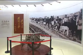 倪岳峰带领河北省领导到平山县西柏坡调研学习视频封面