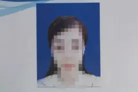 江苏“女辅警敲诈案”二审宣判！许某被改判7年并处罚金30万元！视频封面