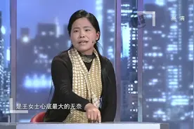 妻子怀孕5月多嘴几句，丈夫竟对妻子拳打脚踢，当场打到吐血流产视频封面