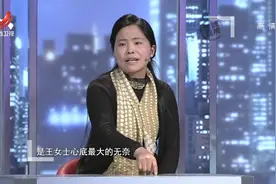 妻子怀孕5月多嘴几句，丈夫竟对妻子拳打脚踢，当场打到吐血流产视频封面