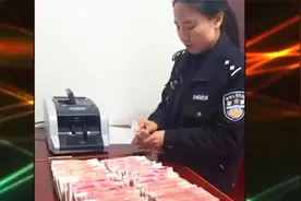 90后男子挥金如土，巨额资产来源不明！财富自由的背后有何秘密？视频封面