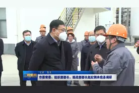《兰陵新闻》2023年2月20日视频封面