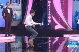 女友生气男友就跳舞哄她开心，现场跳舞惊艳全场丨爱情保卫战视频封面
