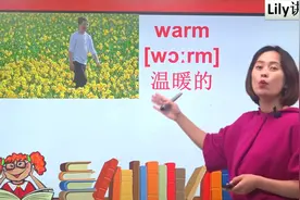 人教版小学英语（一起点）六下 Unit1 Visiting Canada Lesson 1视频封面