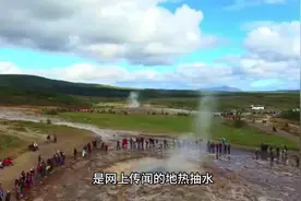 如何看待天津津南八里台碧桂园地面下沉、墙体开裂，原因是什么？视频封面