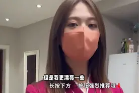 当女朋友觉得自己胖了，减肥之路如此可爱，结局亮了视频封面
