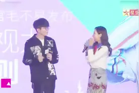 毛不易重回颜值巅峰，担任宝岛眼镜代言人，呼吁歌迷爱护双眼！视频封面
