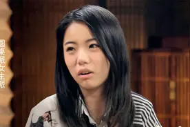蒋方舟：30几岁的女人，在我们杂志社，被统称为“老娘们儿”视频封面