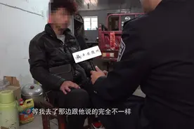 殴打、坐水牢？广水17岁少年偷渡缅甸“赚大钱”，异国遭遇曝光视频封面
