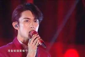 准备就绪要做个发光体！易烊千玺《冷静和热情之间》2020跨年盛典视频封面