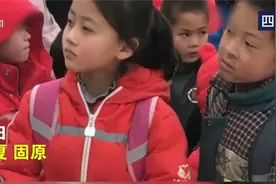 支教老师抓拍村小女生微笑走红，播放4553万！该死，是心动的感觉视频封面