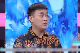 调解：全职妈妈一个月花五六万买化妆品，主持人惊了：咋用的？视频封面