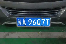 最豪横的停车方式。今天在南京全季火车站店地下停车场长见识了！