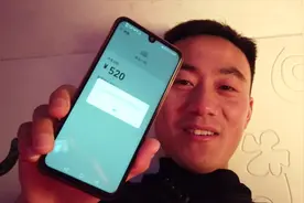 除夕夜，蛋蛋给对象发红包，看看发了多少钱？手机都崩溃了视频封面