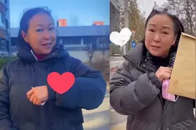 台湾知名艺人方芳社交平台发视频,自豪晒大陆身份证:我已经领证了视频封面