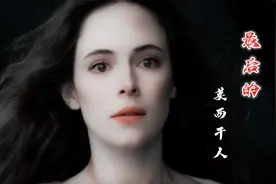 神曲《最后的莫西干人》，饱含悲凉无奈，道尽一个种族的灭亡视频封面