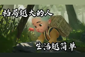 如果你放不下，记住这几句话就释怀了