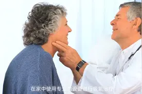 慢阻肺进行家庭氧疗可以改善肺功能,该如何进行家庭氧疗呢？视频封面