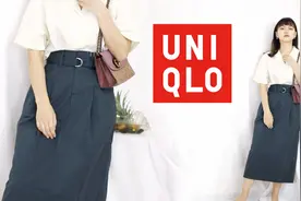 【滚滚】150/43 小个子也能拥有优衣库的简约高级风穿搭视频封面