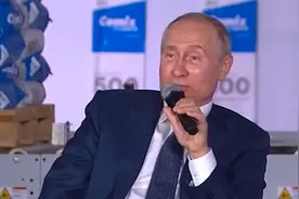不让升国旗奏国歌又怎样！普京力挺：成绩证明体育政治化毫无意义视频封面