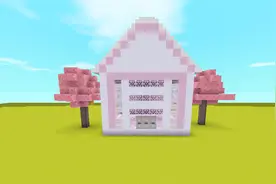 迷你世界：“粉色单人小屋”制作教程！简单又好看的新手小屋！