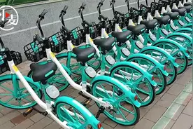 郑州共享单车“上新”啦！新车采用“北斗”定位技术视频封面