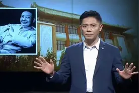 王卫国曾抱着电线杆，人民剧场看名角，演艺生涯就此开始视频封面