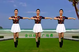 零基础入门广场舞《花城姑娘》简单32步附分解，一看就会！