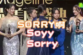 爆笑云电台：聆听朱丹姐变成”Sorry“怪 迪丽娜扎还是古力热巴？