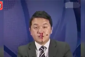 盘点国内外主持人失误集锦：嘉宾在台上裙子裂开，主持人直接笑场视频封面