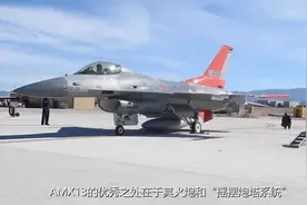 法国战后军工业的复兴！摇摆炮塔的浪漫，法兰西铁骑兵视频封面
