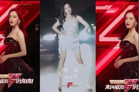 你姐还是你姐 舞姿太炫了视频封面