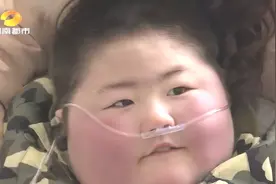 六岁小孩体重超百！严重肥胖导致缺氧，“一个月最起码住两次院”视频封面
