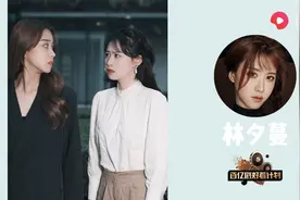 你会因为喜欢的人改变自己，还是勇敢做自己？